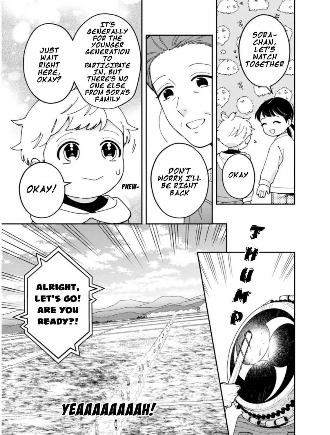 Boku wa Imasugu Zense no Kioku wo Sutetai. Akogare no Inaka wa Jingai Makyou deshita @comic Chapter 12 page 21 - 