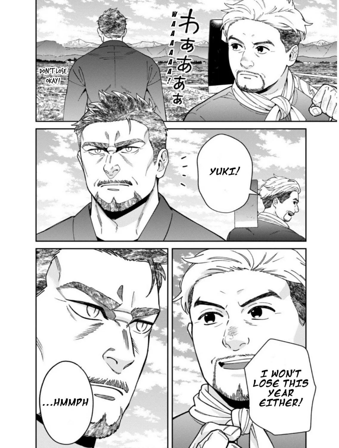 Boku wa Imasugu Zense no Kioku wo Sutetai. Akogare no Inaka wa Jingai Makyou deshita @comic Chapter 12 page 23 - 