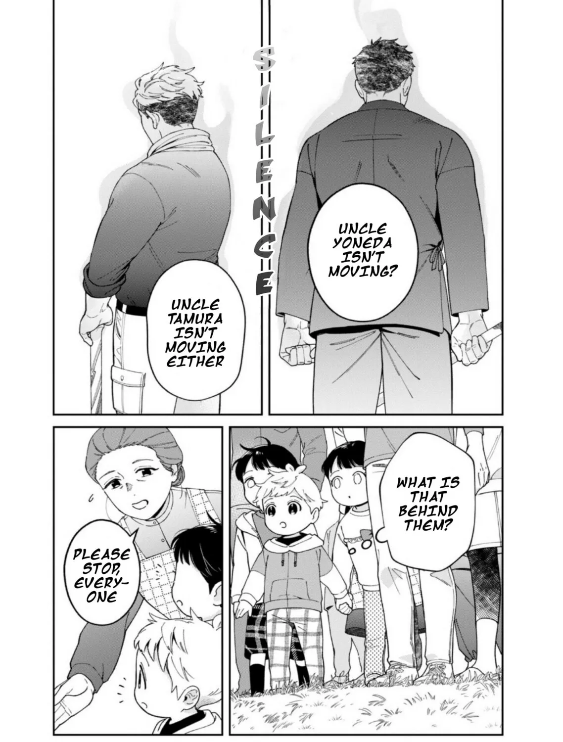 Boku wa Imasugu Zense no Kioku wo Sutetai. Akogare no Inaka wa Jingai Makyou deshita @comic Chapter 12 page 33 - 