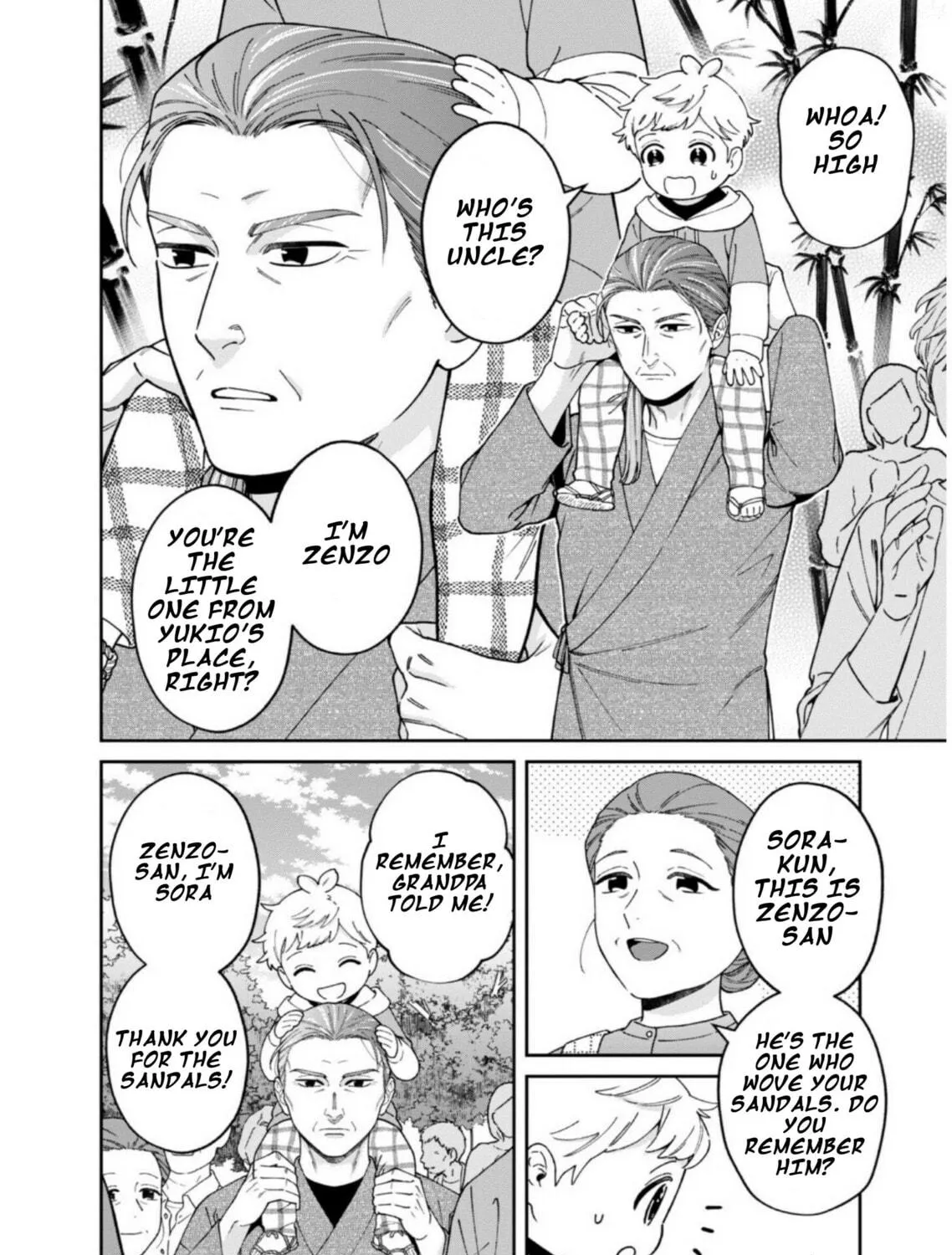 Boku wa Imasugu Zense no Kioku wo Sutetai. Akogare no Inaka wa Jingai Makyou deshita @comic Chapter 12 page 39 - 