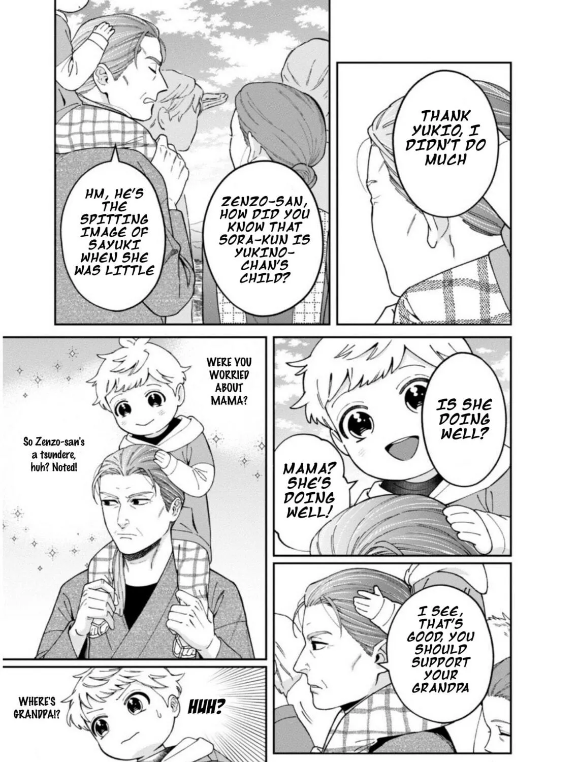 Boku wa Imasugu Zense no Kioku wo Sutetai. Akogare no Inaka wa Jingai Makyou deshita @comic Chapter 12 page 41 - 