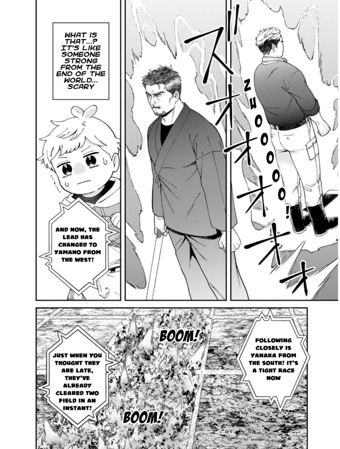 Boku wa Imasugu Zense no Kioku wo Sutetai. Akogare no Inaka wa Jingai Makyou deshita @comic Chapter 12 page 43 - 