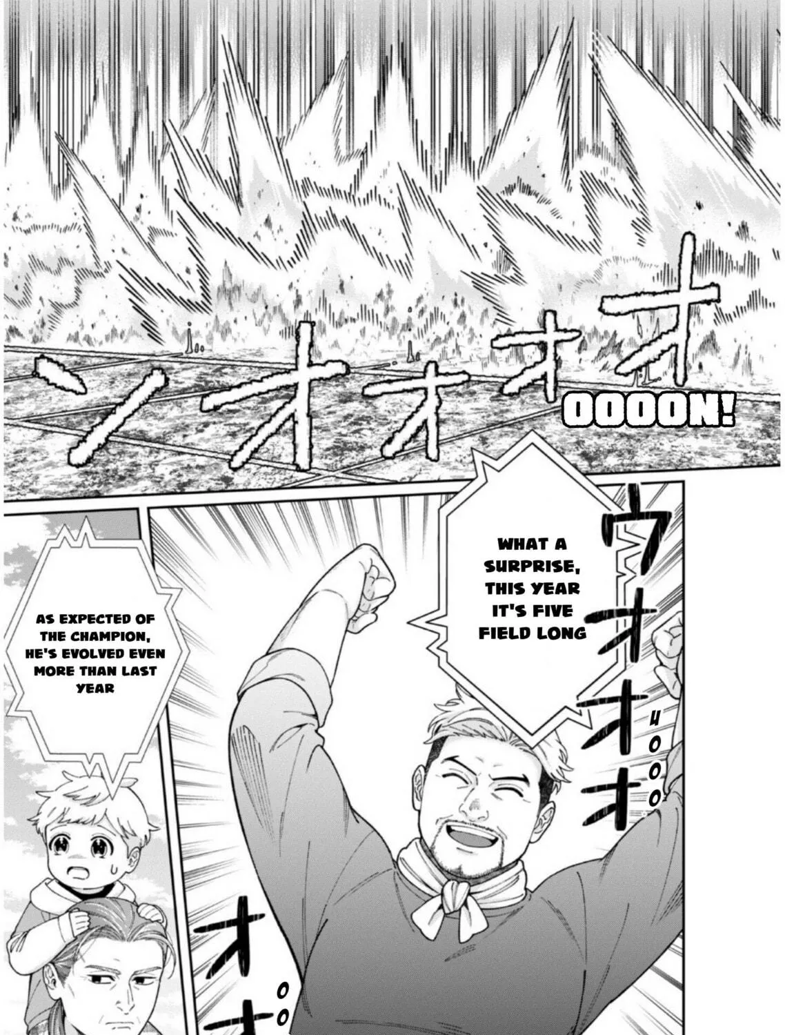 Boku wa Imasugu Zense no Kioku wo Sutetai. Akogare no Inaka wa Jingai Makyou deshita @comic Chapter 12 page 53 - 