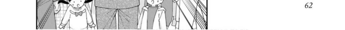 Boku wa Imasugu Zense no Kioku wo Sutetai. Akogare no Inaka wa Jingai Makyou deshita @comic Chapter 12 page 56 - 