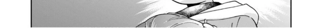 Boku wa Imasugu Zense no Kioku wo Sutetai. Akogare no Inaka wa Jingai Makyou deshita @comic Chapter 12 page 58 - 