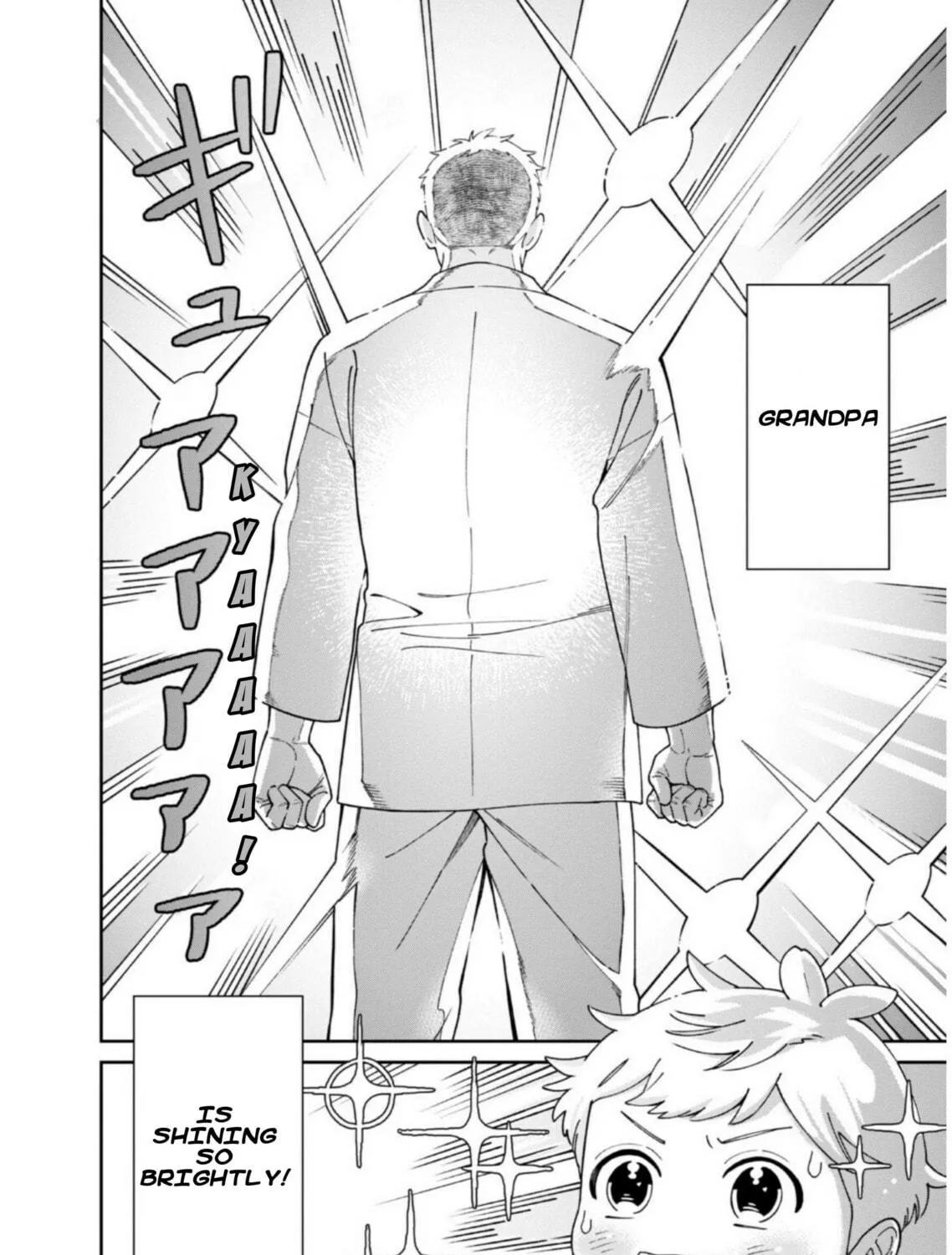 Boku wa Imasugu Zense no Kioku wo Sutetai. Akogare no Inaka wa Jingai Makyou deshita @comic Chapter 12 page 59 - 