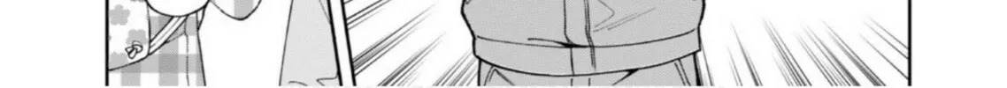 Boku wa Imasugu Zense no Kioku wo Sutetai. Akogare no Inaka wa Jingai Makyou deshita @comic Chapter 12 page 8 - 