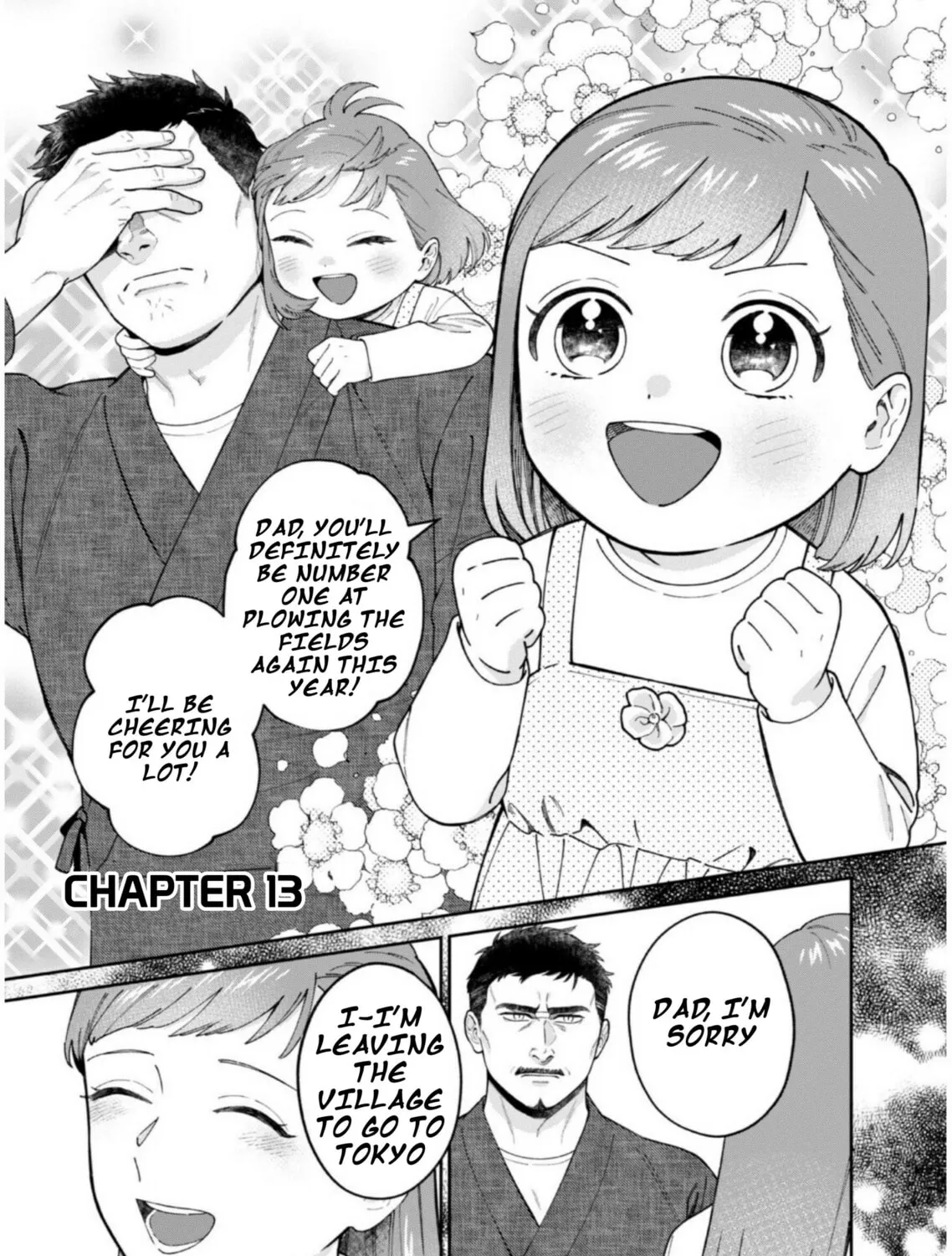 Boku wa Imasugu Zense no Kioku wo Sutetai. Akogare no Inaka wa Jingai Makyou deshita @comic Chapter 13 page 1 - 