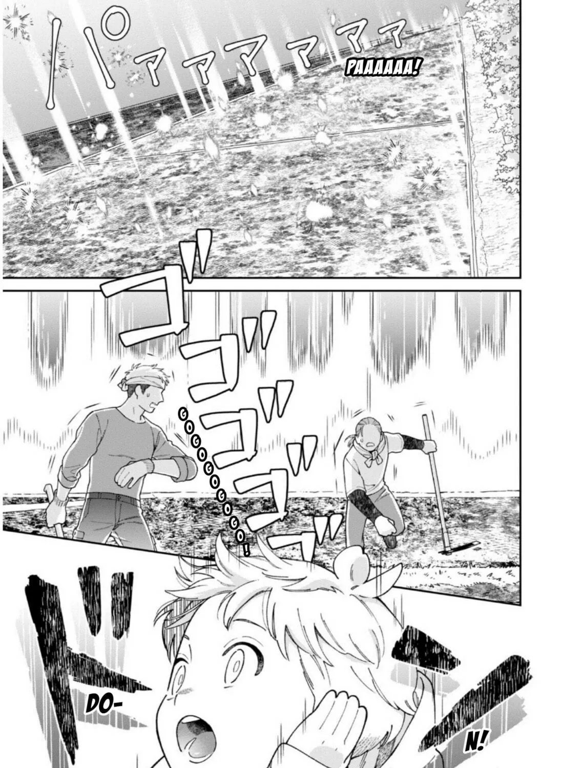 Boku wa Imasugu Zense no Kioku wo Sutetai. Akogare no Inaka wa Jingai Makyou deshita @comic Chapter 13 page 17 - 