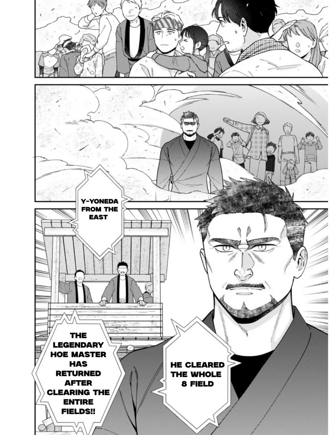 Boku wa Imasugu Zense no Kioku wo Sutetai. Akogare no Inaka wa Jingai Makyou deshita @comic Chapter 13 page 27 - 