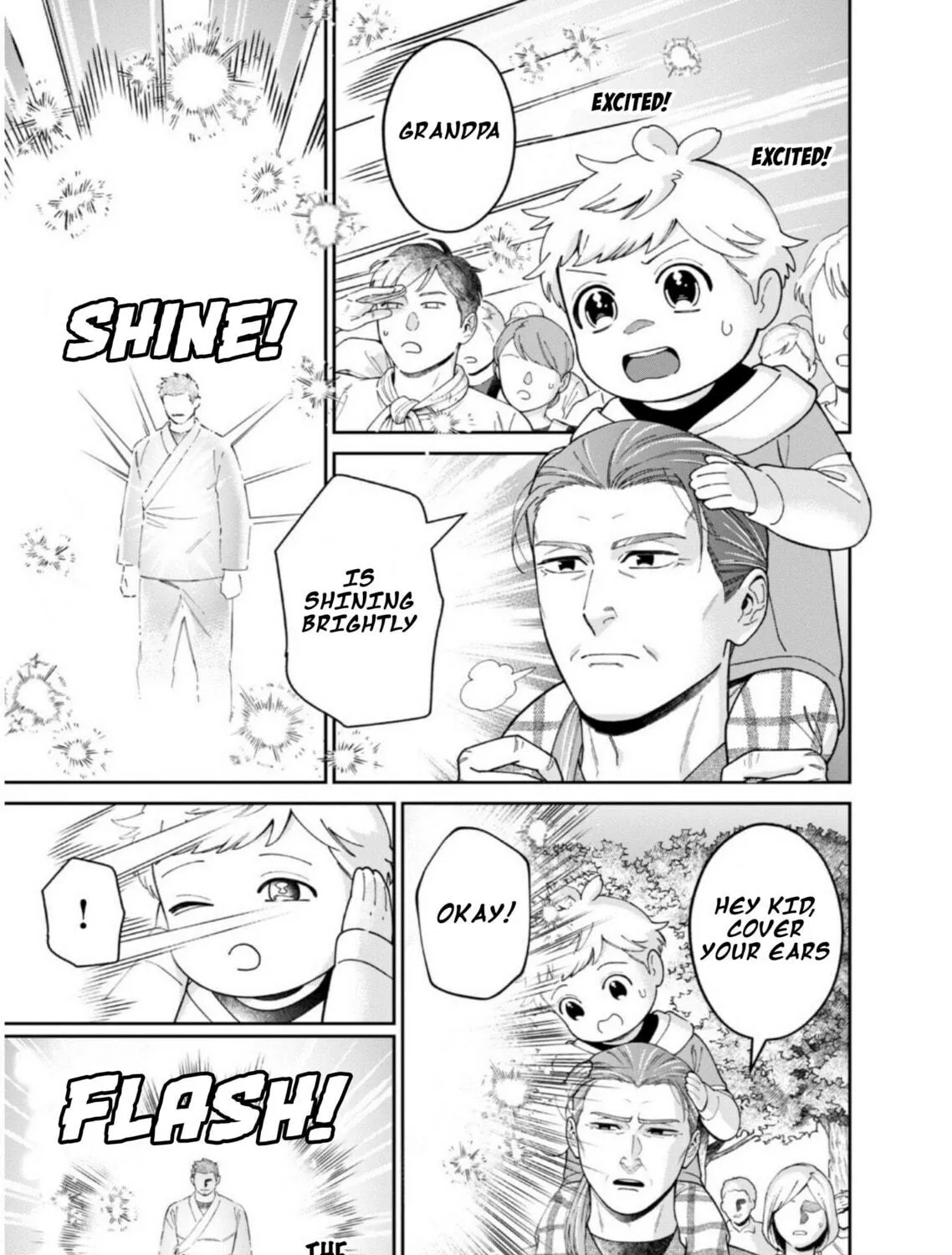 Boku wa Imasugu Zense no Kioku wo Sutetai. Akogare no Inaka wa Jingai Makyou deshita @comic Chapter 13 page 9 - 