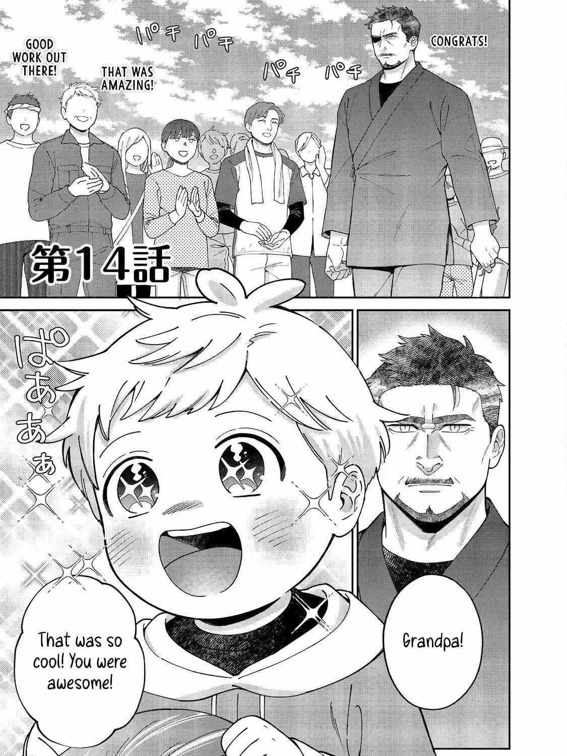 Boku wa Imasugu Zense no Kioku wo Sutetai. Akogare no Inaka wa Jingai Makyou deshita @comic Chapter 14 page 2 - 