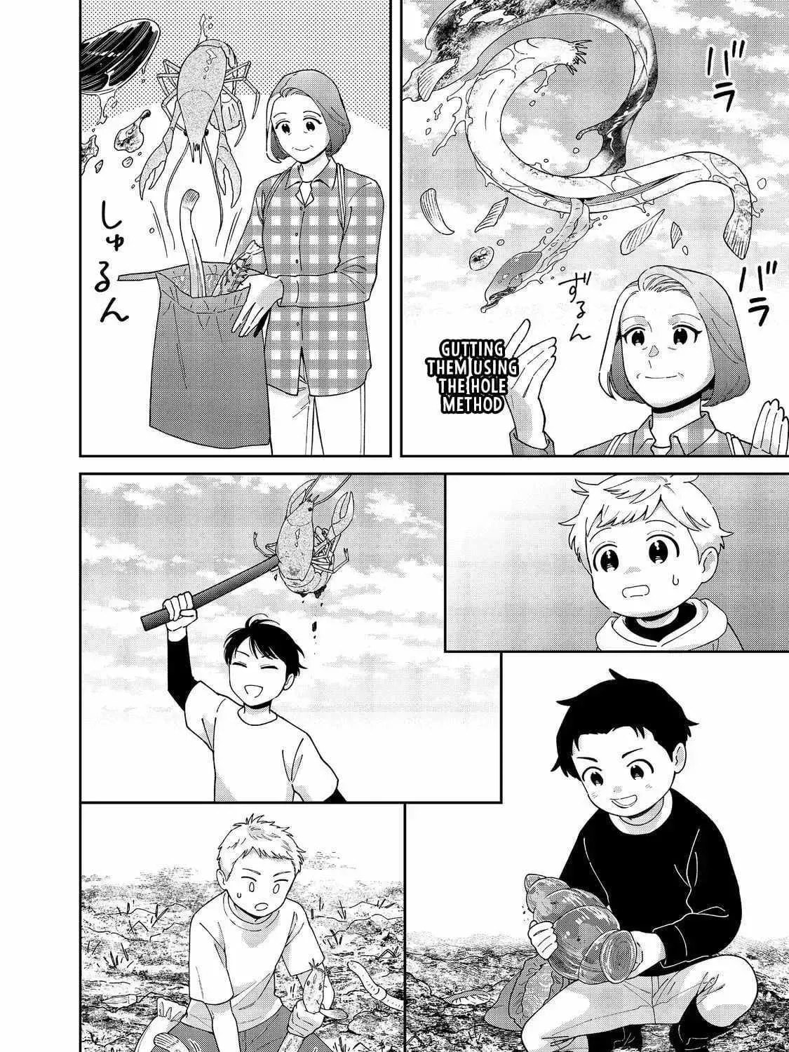 Boku wa Imasugu Zense no Kioku wo Sutetai. Akogare no Inaka wa Jingai Makyou deshita @comic Chapter 14 page 12 - 