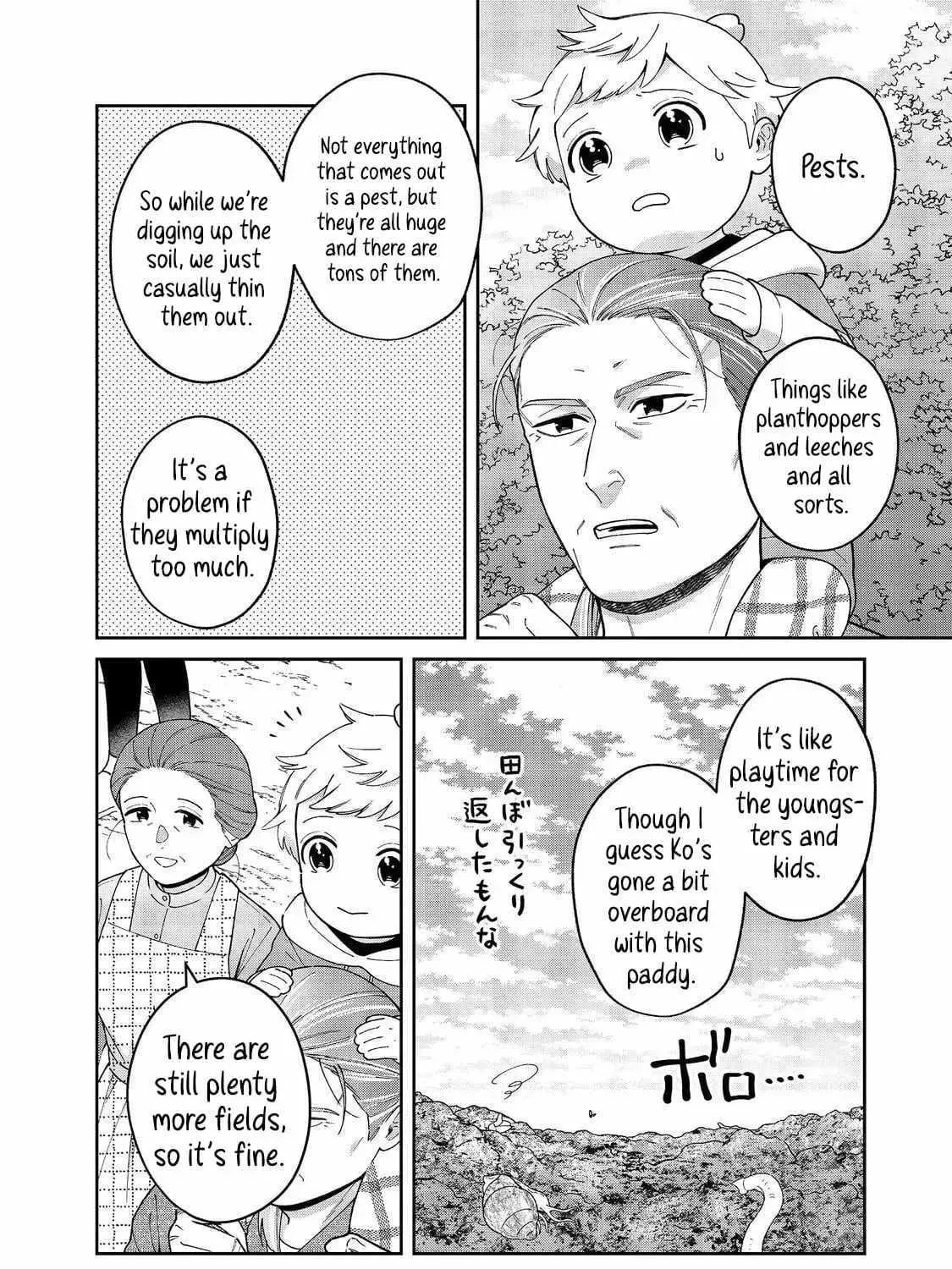 Boku wa Imasugu Zense no Kioku wo Sutetai. Akogare no Inaka wa Jingai Makyou deshita @comic Chapter 14 page 16 - 