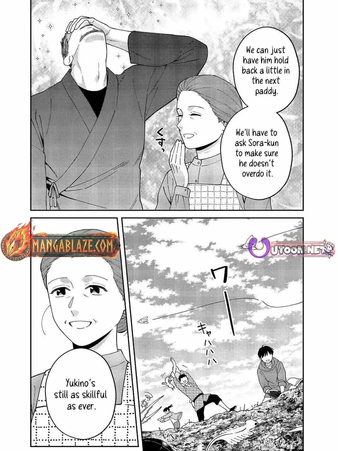 Boku wa Imasugu Zense no Kioku wo Sutetai. Akogare no Inaka wa Jingai Makyou deshita @comic Chapter 14 page 18 - 