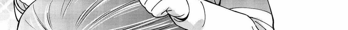 Boku wa Imasugu Zense no Kioku wo Sutetai. Akogare no Inaka wa Jingai Makyou deshita @comic Chapter 14 page 3 - 