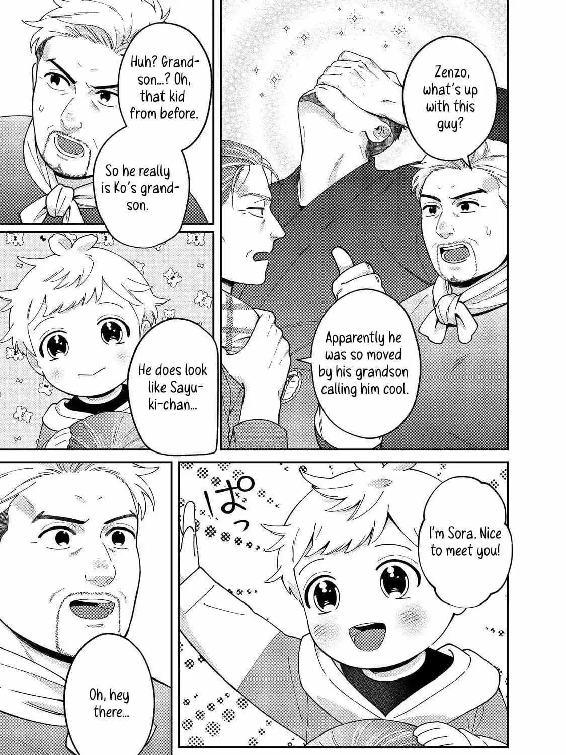 Boku wa Imasugu Zense no Kioku wo Sutetai. Akogare no Inaka wa Jingai Makyou deshita @comic Chapter 14 page 26 - 