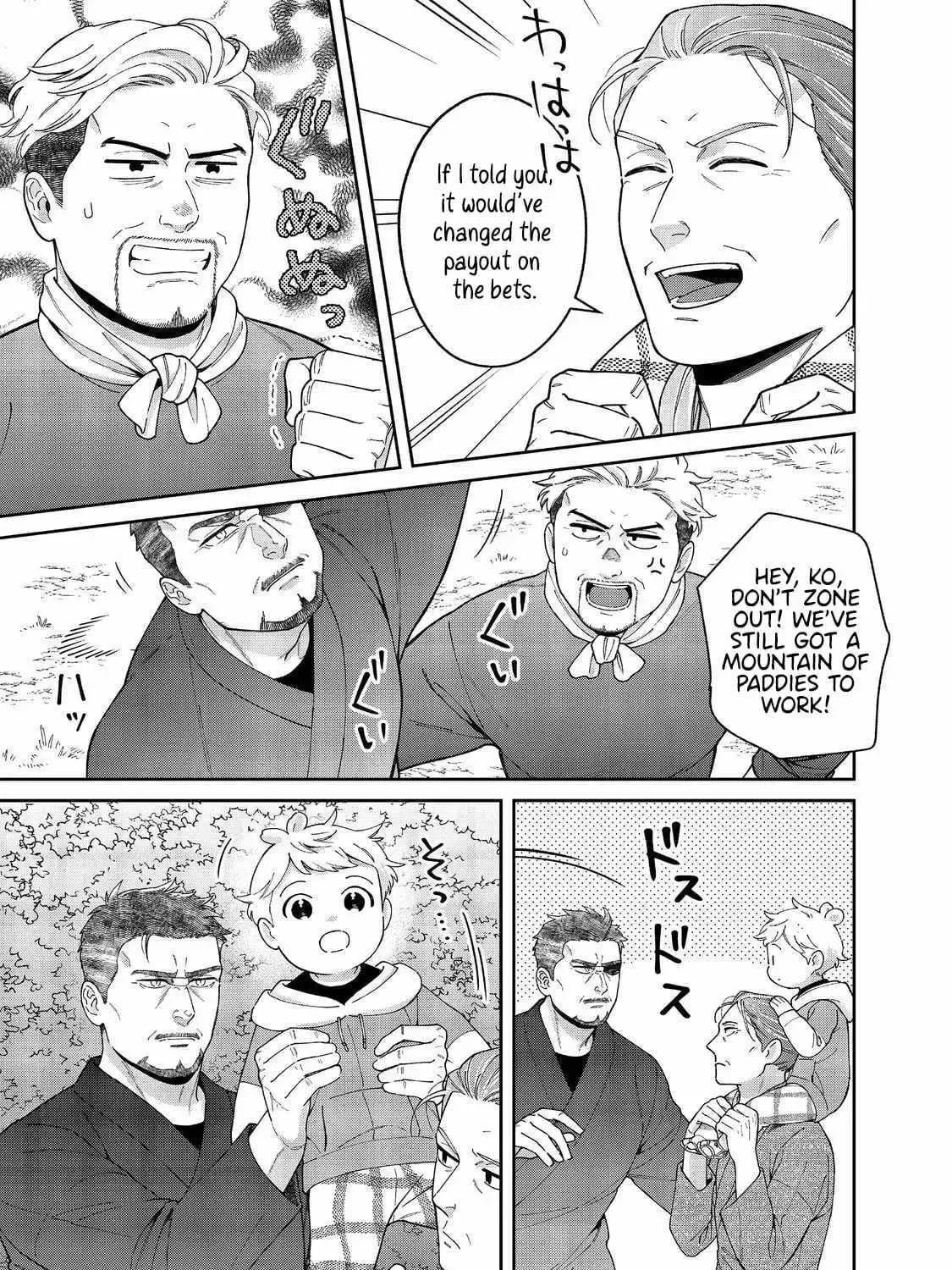 Boku wa Imasugu Zense no Kioku wo Sutetai. Akogare no Inaka wa Jingai Makyou deshita @comic Chapter 14 page 30 - 