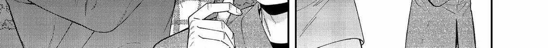 Boku wa Imasugu Zense no Kioku wo Sutetai. Akogare no Inaka wa Jingai Makyou deshita @comic Chapter 14 page 31 - 