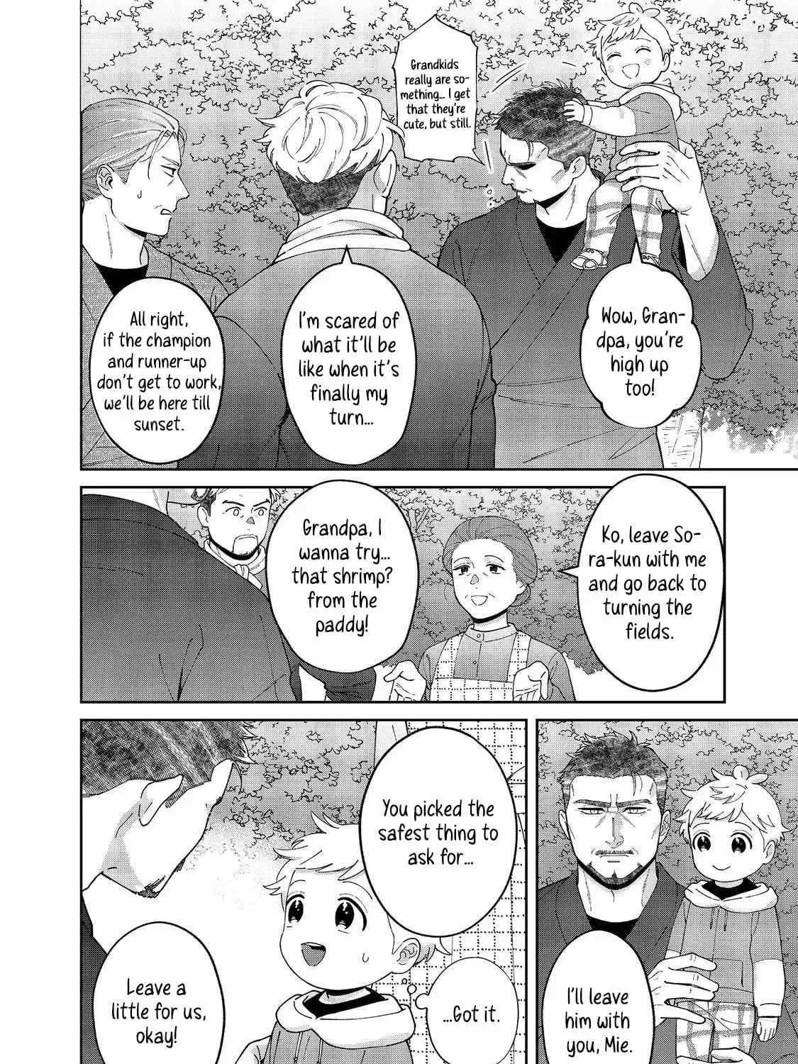 Boku wa Imasugu Zense no Kioku wo Sutetai. Akogare no Inaka wa Jingai Makyou deshita @comic Chapter 14 page 32 - 