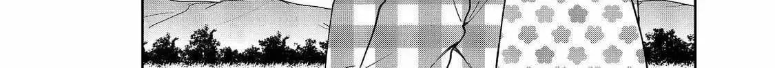 Boku wa Imasugu Zense no Kioku wo Sutetai. Akogare no Inaka wa Jingai Makyou deshita @comic Chapter 14 page 47 - 