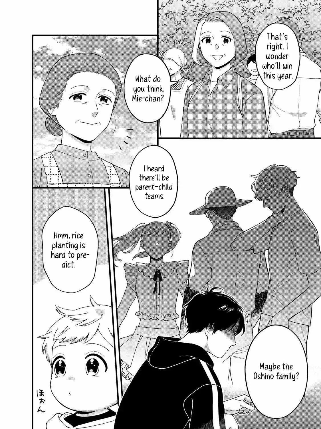 Boku wa Imasugu Zense no Kioku wo Sutetai. Akogare no Inaka wa Jingai Makyou deshita @comic Chapter 14 page 48 - 