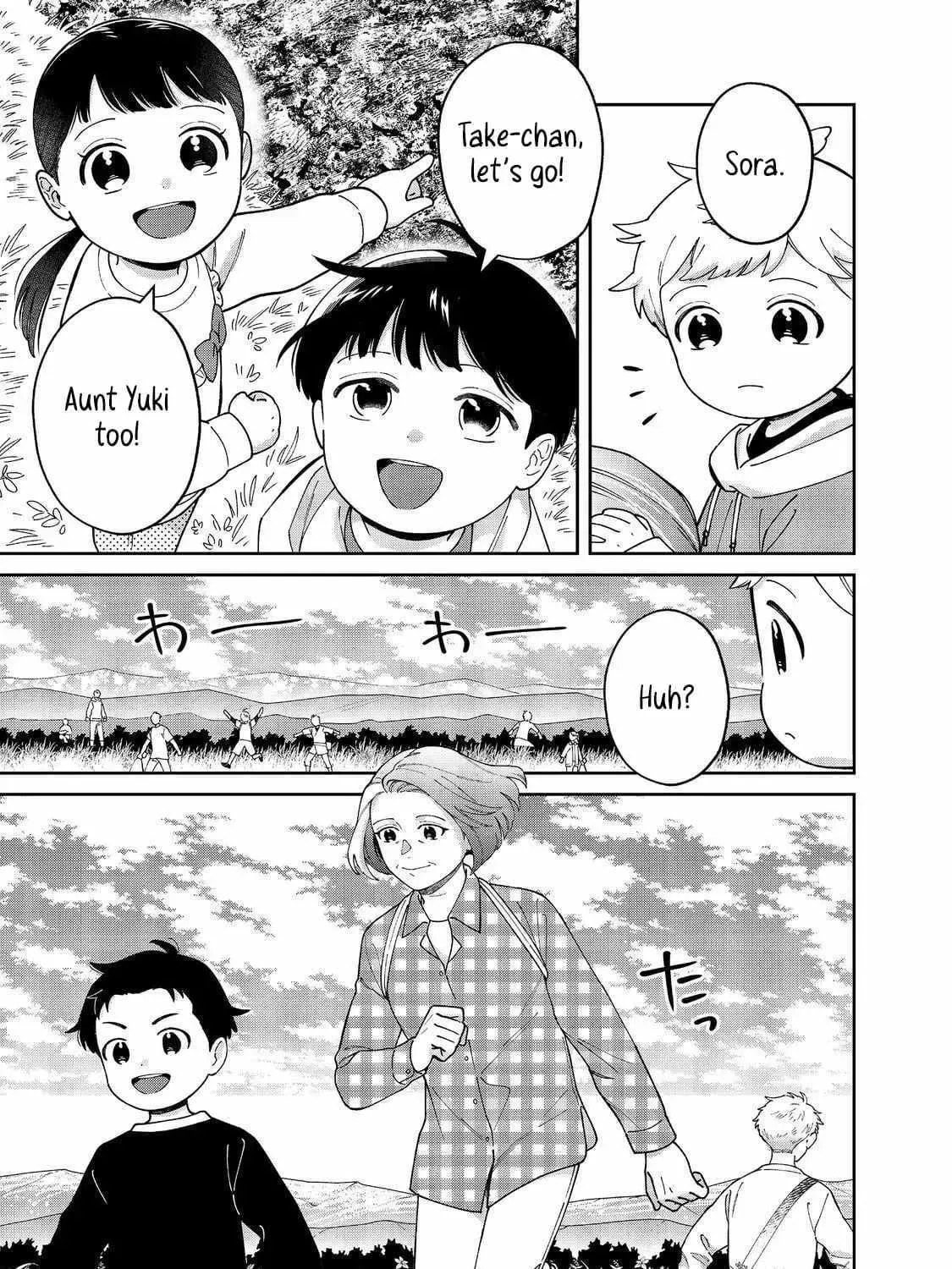 Boku wa Imasugu Zense no Kioku wo Sutetai. Akogare no Inaka wa Jingai Makyou deshita @comic Chapter 14 page 6 - 