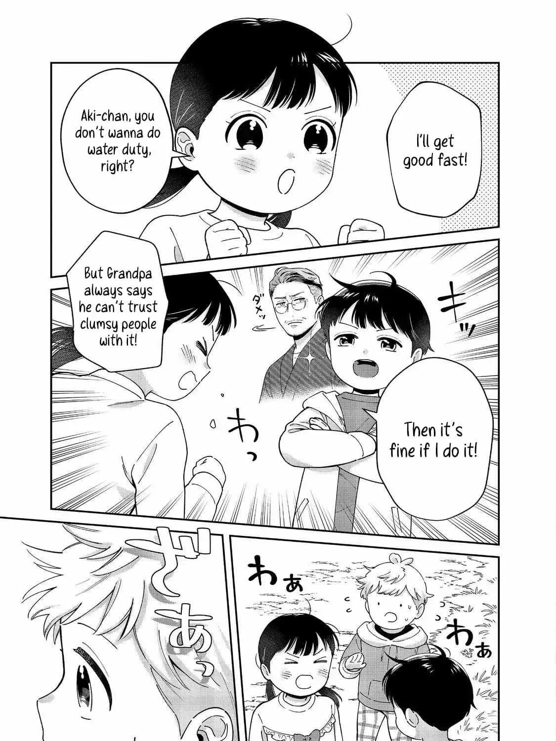 Boku wa Imasugu Zense no Kioku wo Sutetai. Akogare no Inaka wa Jingai Makyou deshita @comic Chapter 14 page 54 - 