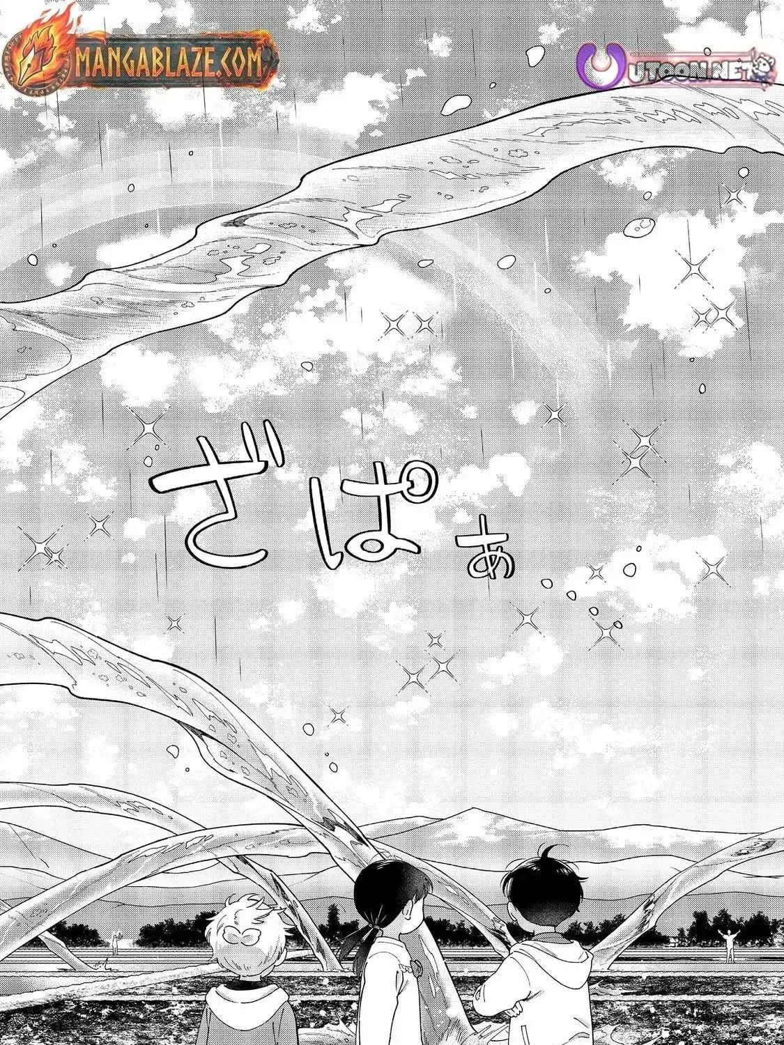 Boku wa Imasugu Zense no Kioku wo Sutetai. Akogare no Inaka wa Jingai Makyou deshita @comic Chapter 14 page 56 - 