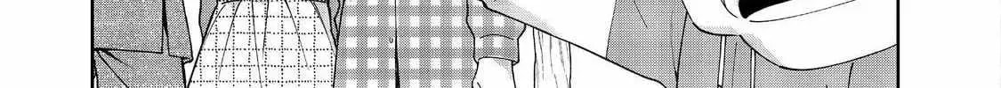 Boku wa Imasugu Zense no Kioku wo Sutetai. Akogare no Inaka wa Jingai Makyou deshita @comic Chapter 14 page 59 - 