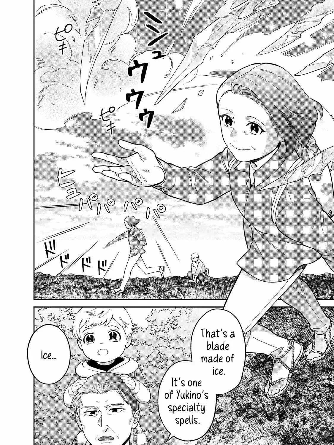 Boku wa Imasugu Zense no Kioku wo Sutetai. Akogare no Inaka wa Jingai Makyou deshita @comic Chapter 14 page 8 - 
