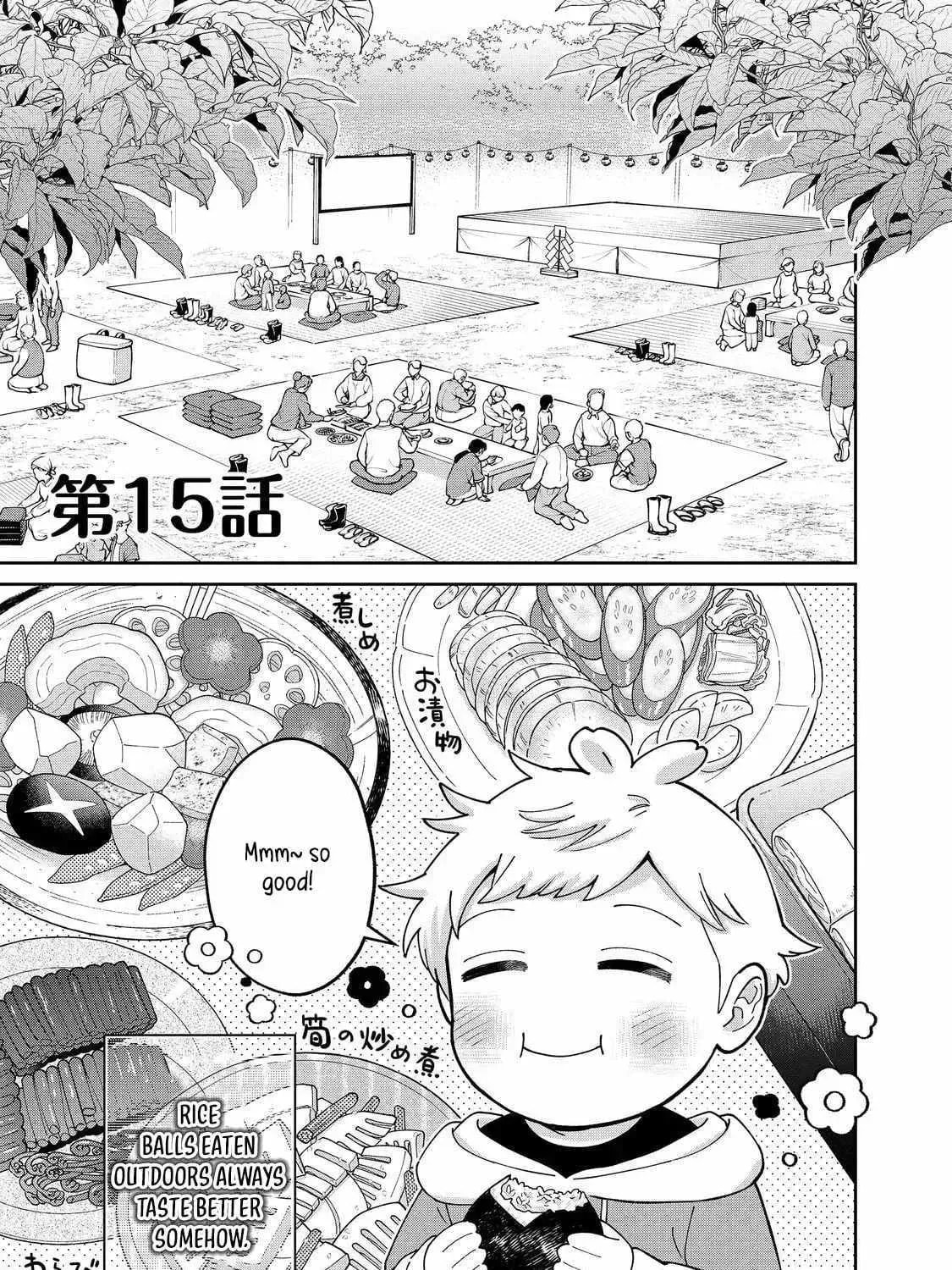 Boku wa Imasugu Zense no Kioku wo Sutetai. Akogare no Inaka wa Jingai Makyou deshita @comic Chapter 15 page 2 - 