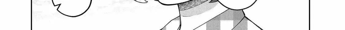 Boku wa Imasugu Zense no Kioku wo Sutetai. Akogare no Inaka wa Jingai Makyou deshita @comic Chapter 15 page 11 - 