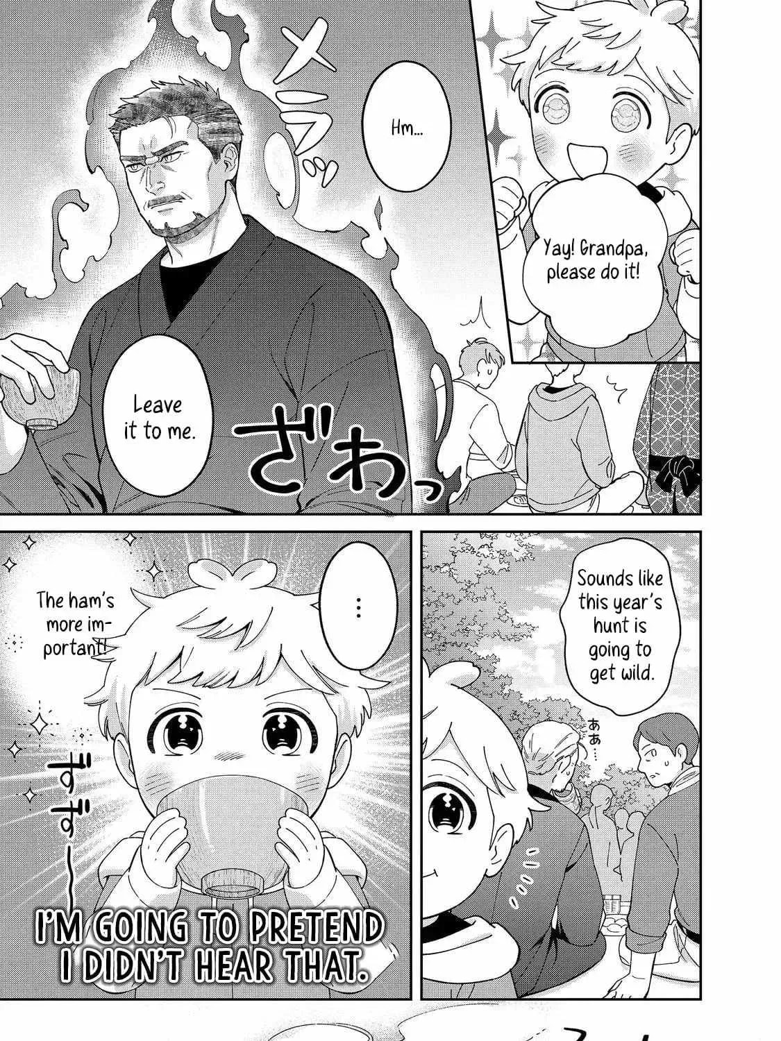 Boku wa Imasugu Zense no Kioku wo Sutetai. Akogare no Inaka wa Jingai Makyou deshita @comic Chapter 15 page 14 - 