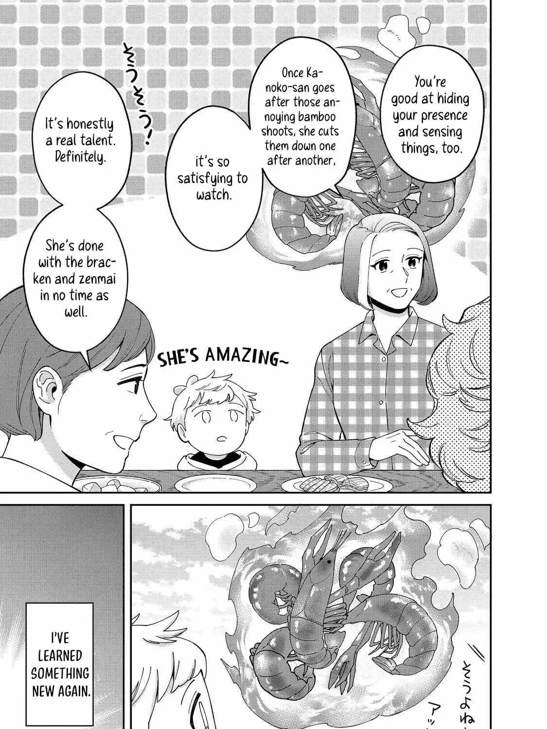 Boku wa Imasugu Zense no Kioku wo Sutetai. Akogare no Inaka wa Jingai Makyou deshita @comic Chapter 15 page 18 - 
