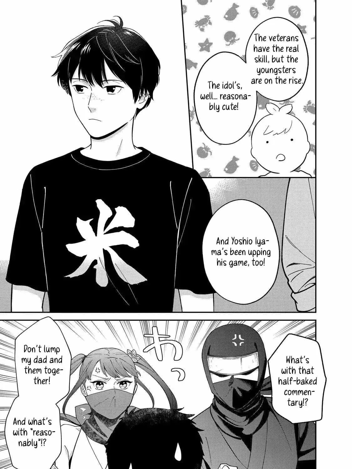 Boku wa Imasugu Zense no Kioku wo Sutetai. Akogare no Inaka wa Jingai Makyou deshita @comic Chapter 15 page 30 - 