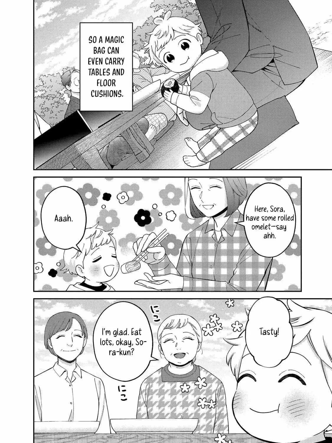 Boku wa Imasugu Zense no Kioku wo Sutetai. Akogare no Inaka wa Jingai Makyou deshita @comic Chapter 15 page 4 - 