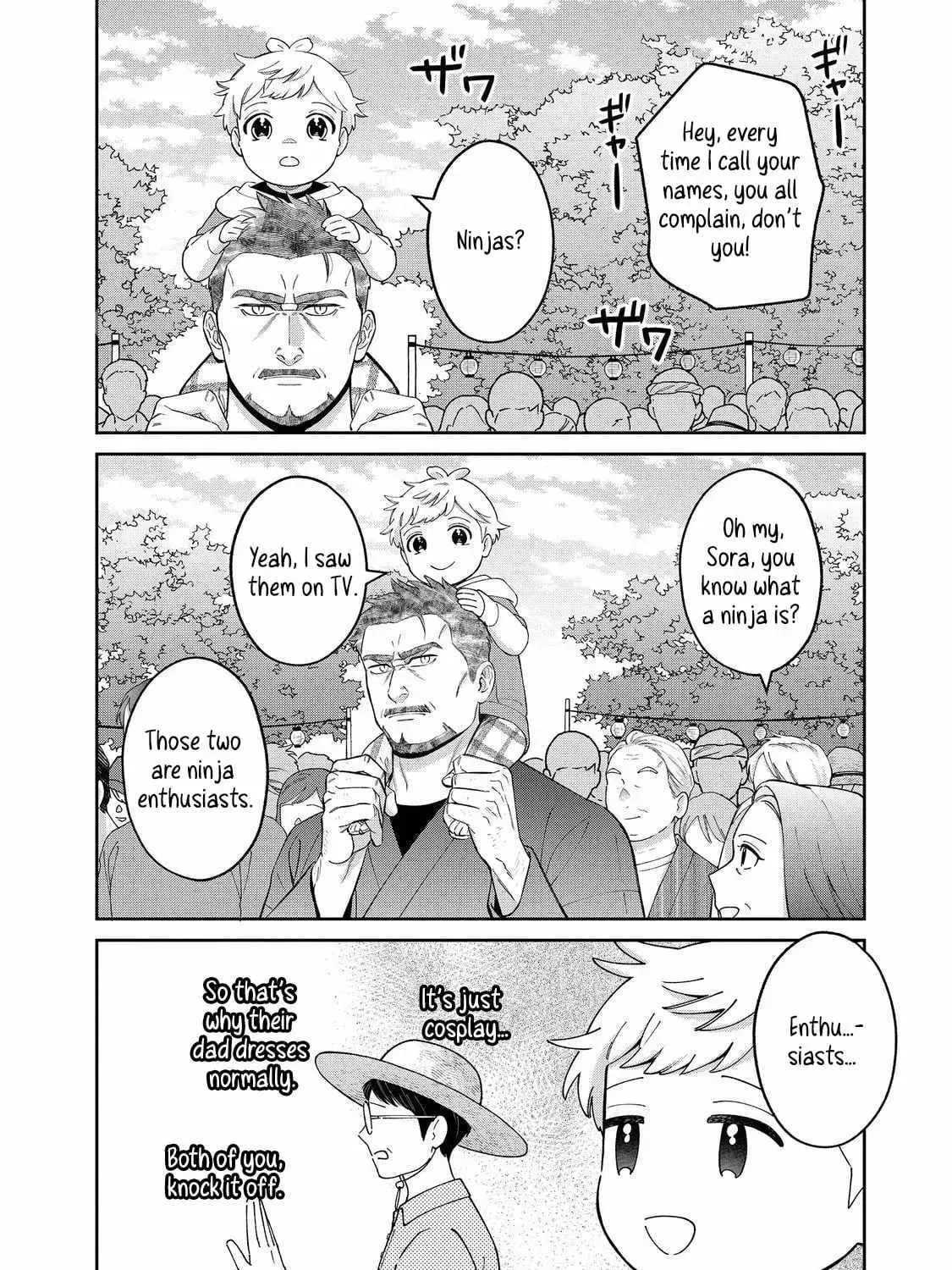 Boku wa Imasugu Zense no Kioku wo Sutetai. Akogare no Inaka wa Jingai Makyou deshita @comic Chapter 15 page 32 - 