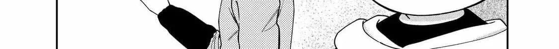 Boku wa Imasugu Zense no Kioku wo Sutetai. Akogare no Inaka wa Jingai Makyou deshita @comic Chapter 15 page 33 - 