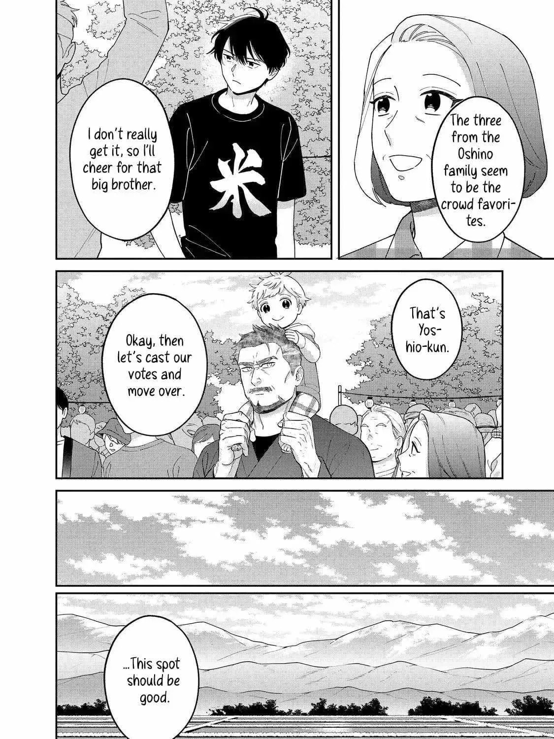 Boku wa Imasugu Zense no Kioku wo Sutetai. Akogare no Inaka wa Jingai Makyou deshita @comic Chapter 15 page 36 - 
