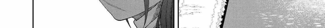 Boku wa Imasugu Zense no Kioku wo Sutetai. Akogare no Inaka wa Jingai Makyou deshita @comic Chapter 15 page 45 - 