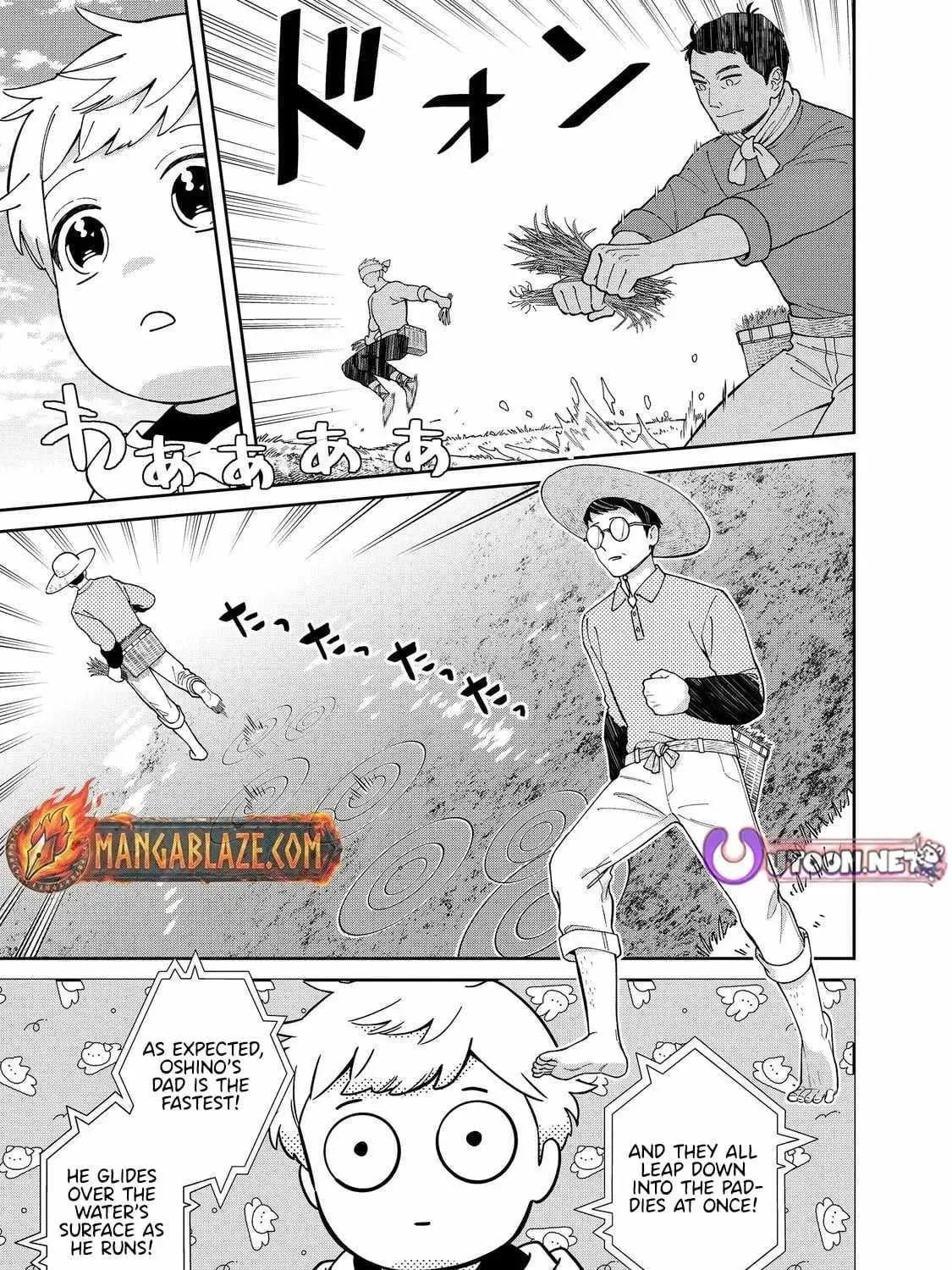 Boku wa Imasugu Zense no Kioku wo Sutetai. Akogare no Inaka wa Jingai Makyou deshita @comic Chapter 15 page 46 - 