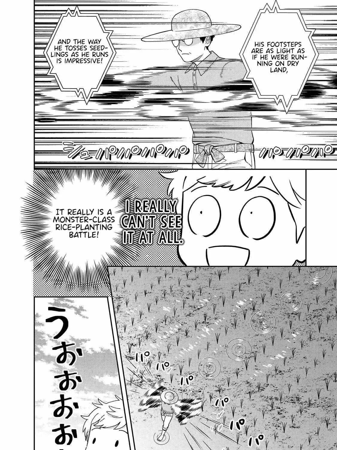 Boku wa Imasugu Zense no Kioku wo Sutetai. Akogare no Inaka wa Jingai Makyou deshita @comic Chapter 15 page 48 - 