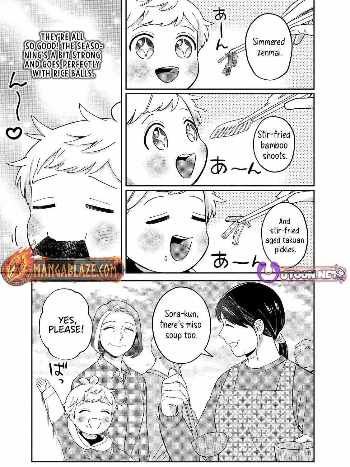 Boku wa Imasugu Zense no Kioku wo Sutetai. Akogare no Inaka wa Jingai Makyou deshita @comic Chapter 15 page 6 - 