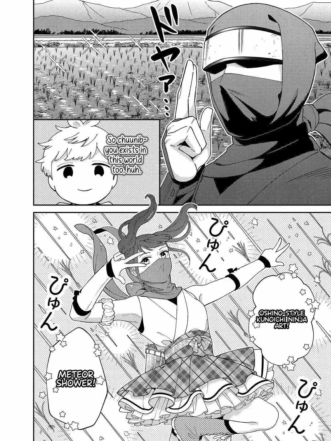 Boku wa Imasugu Zense no Kioku wo Sutetai. Akogare no Inaka wa Jingai Makyou deshita @comic Chapter 15 page 52 - 