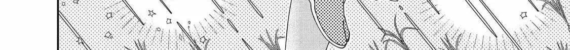 Boku wa Imasugu Zense no Kioku wo Sutetai. Akogare no Inaka wa Jingai Makyou deshita @comic Chapter 15 page 53 - 