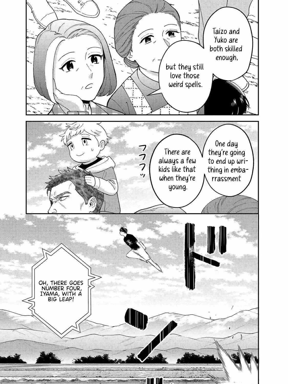 Boku wa Imasugu Zense no Kioku wo Sutetai. Akogare no Inaka wa Jingai Makyou deshita @comic Chapter 15 page 54 - 