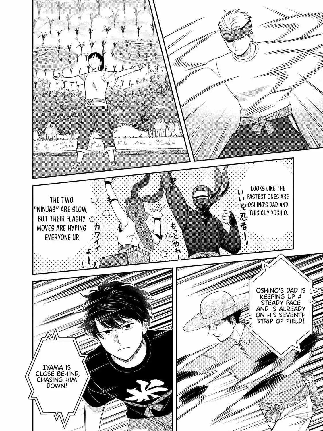 Boku wa Imasugu Zense no Kioku wo Sutetai. Akogare no Inaka wa Jingai Makyou deshita @comic Chapter 15 page 60 - 