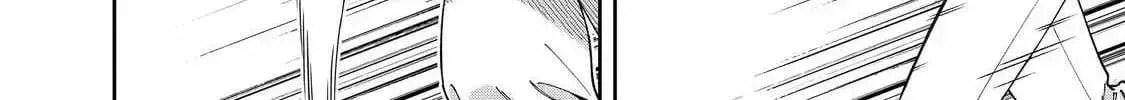 Boku wa Imasugu Zense no Kioku wo Sutetai. Akogare no Inaka wa Jingai Makyou deshita @comic Chapter 15 page 61 - 
