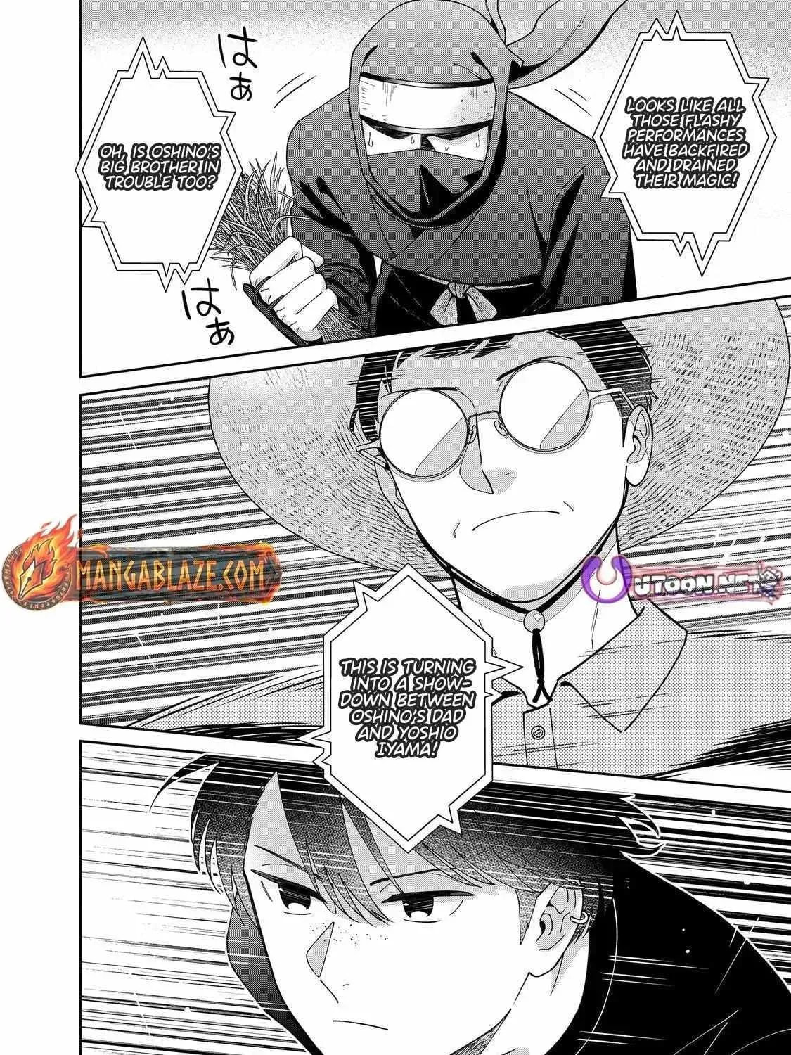 Boku wa Imasugu Zense no Kioku wo Sutetai. Akogare no Inaka wa Jingai Makyou deshita @comic Chapter 15 page 64 - 